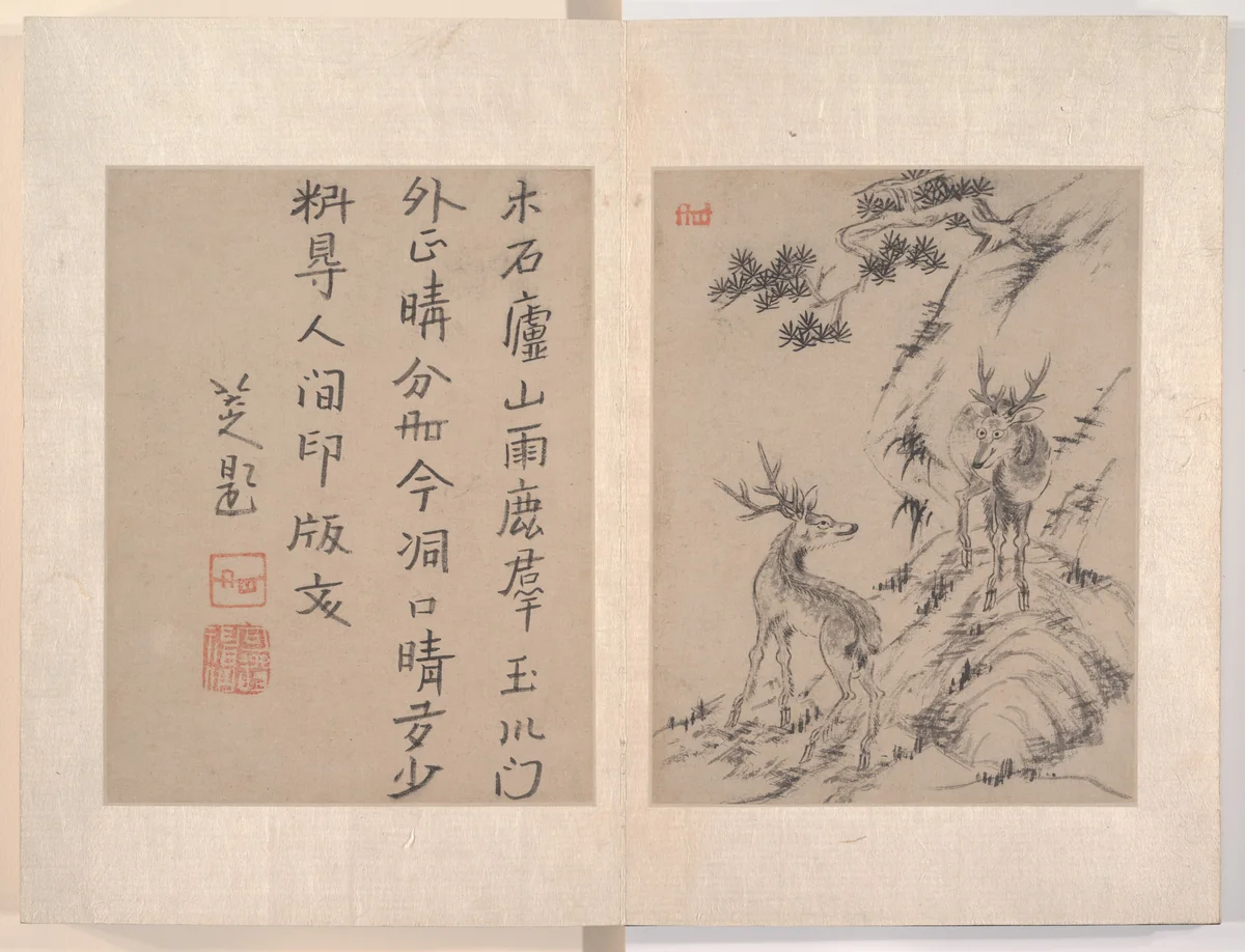 Album of miscellaneous paintings by Bada Shanren, painting, 1644-1705