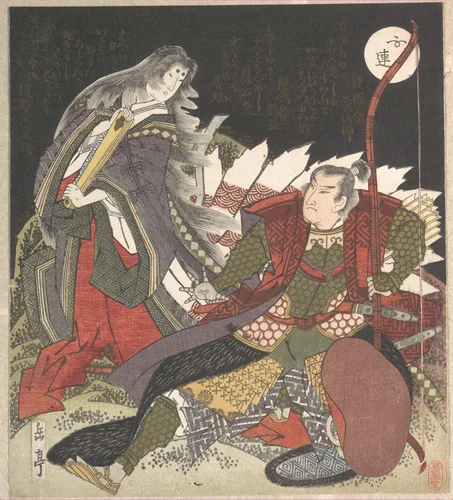 The Warrior Miura-no-suke Confronting the Court Lady Tamamo-no-mae as She Turns into an Evil Fox with Nine Tails by Yashima Gakutei (八島岳亭), print, 1826-1829