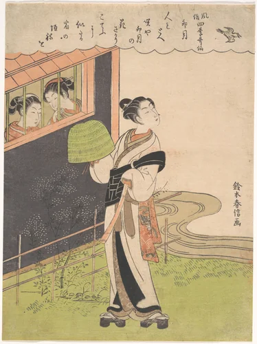 A Flute-Playing Monk (Komusō); The Fourth Month (Uzuki), from the series Fashionable Poetic Immortals of the Four Seasons (Fūzoku shiki kasen) by Suzuki Harunobu (鈴木春信), print, 1758-1778