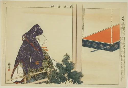 Iyogu, from the series "Pictures of No Performances (Nogaku Zue)" by Tsukioka Kogyo, print, 1893-1903
