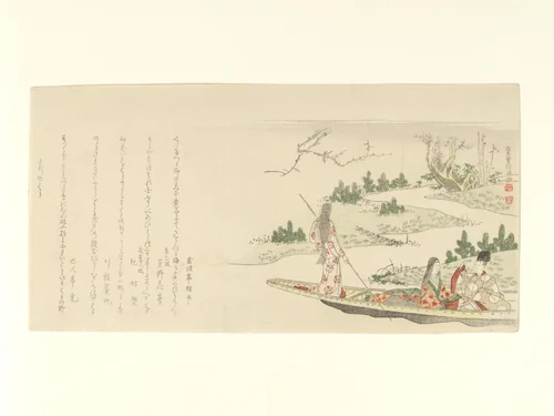Courtier and Lady with a Young Woman Poling a Boat by Kubo Shunman (窪俊満), print, 1796