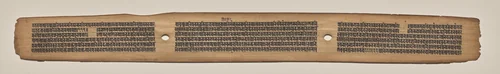Text, Folio 12 (recto), from a Manuscript of the Perfection of Wisdom in Eight Thousand Lines (Ashtasahasrika Prajnaparamita-sutra) by Unknown, painting, 1119