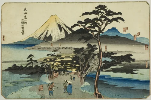 Hara, Yoshiwara, and Kanbara, from the series "Famous Places on the Fifty-three Stations of the Tokaido, Three Stations (Tokaido gojusan eki sanshuku meisho)" by Utagawa Kuniyoshi (歌川國芳), print, 1825-1840