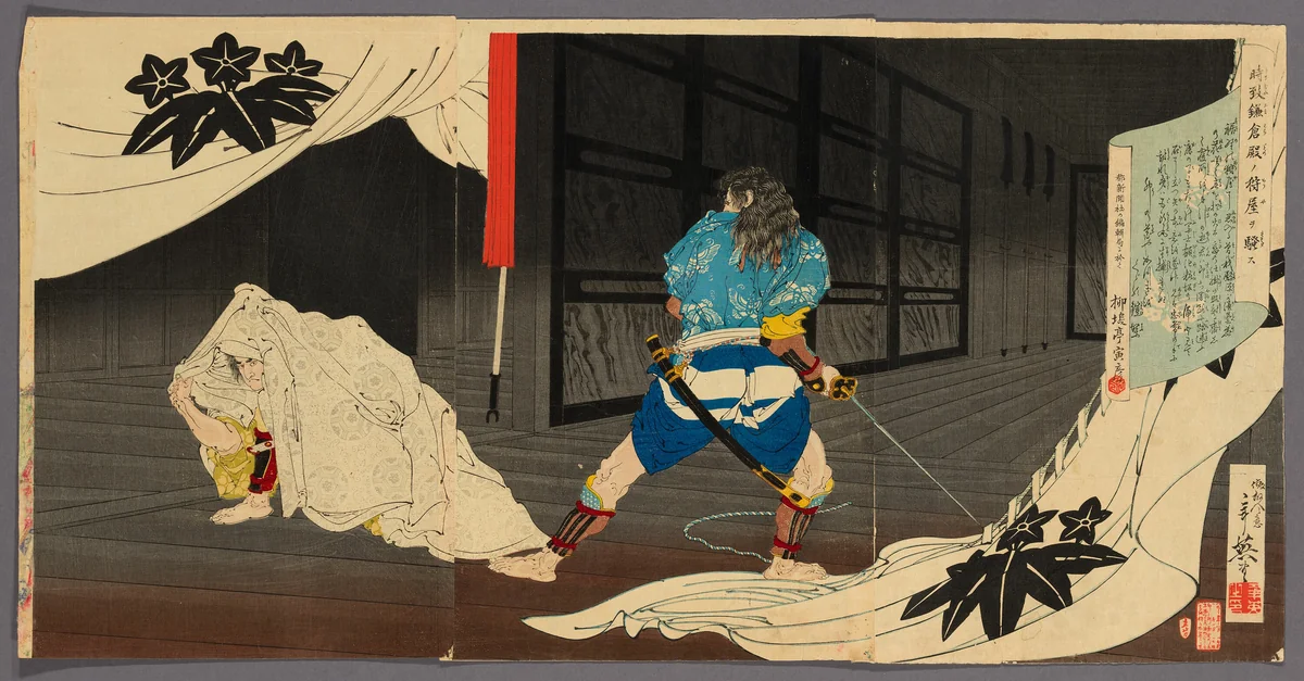 Tokimune (Soga Goro) Sneaking into Yoritomo's Residence (Tokimune Kamakura-dono no kariya o sawagasu) by Migita Toshihide, print, 1891