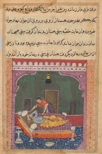 In order to falsely implicate her husband, Hamnaz places a knife by his side and lets the blood dripping from her nose stain his clothes, from a Tuti-nama (Tales of a Parrot): Twenty-fifth Night by Unknown, painting, 1555-1565