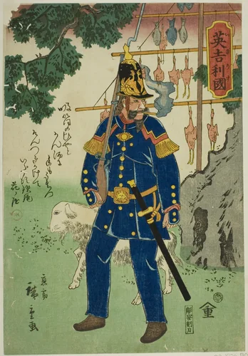 England (Igirusu) by Utagawa Hiroshige II (二代目歌川広重), print, 1860