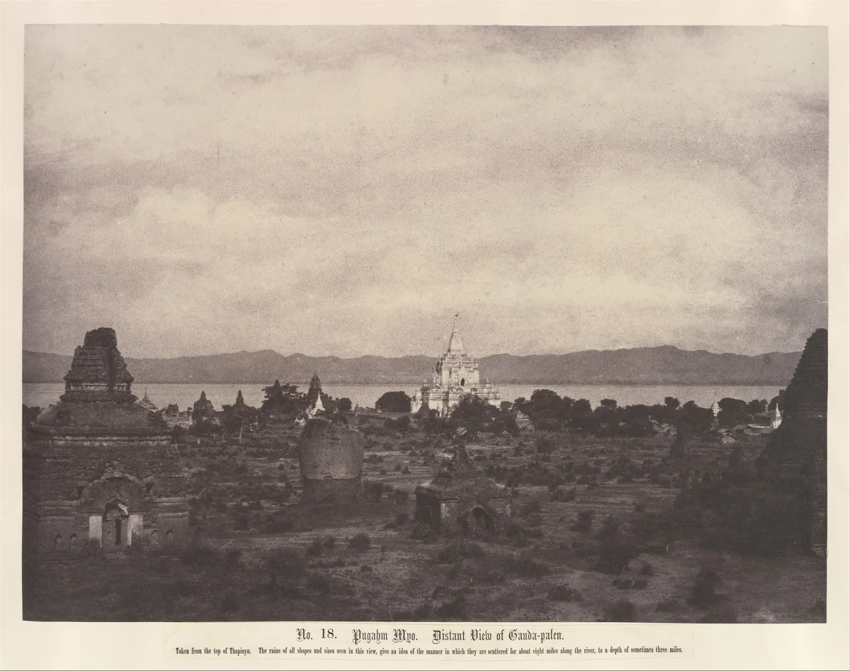 Pugahm Myo: Distant View of Gauda-palen Pagoda by Linnaeus Tripe, photograph, 1855