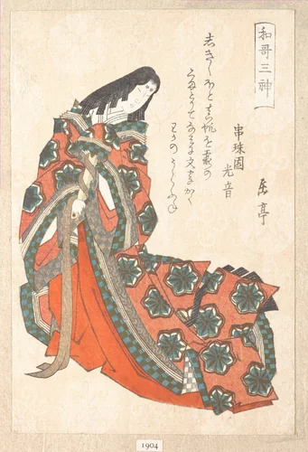 Sotoori-hime (early 5th century), One of the Three Gods of Poetry From the Spring Rain Collection (Harusame shū), vol. 1 by Yashima Gakutei (八島岳亭), print, 1820-1829