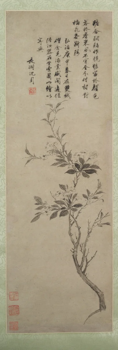 Flowering Crab Apple by Shen Zhou (沈周), painting, 1500