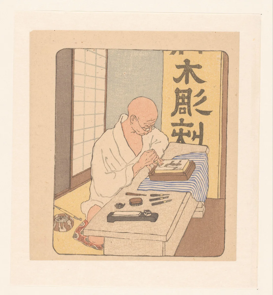 Japanse houtsnijder by Emil Orlik, print, 1900-1903