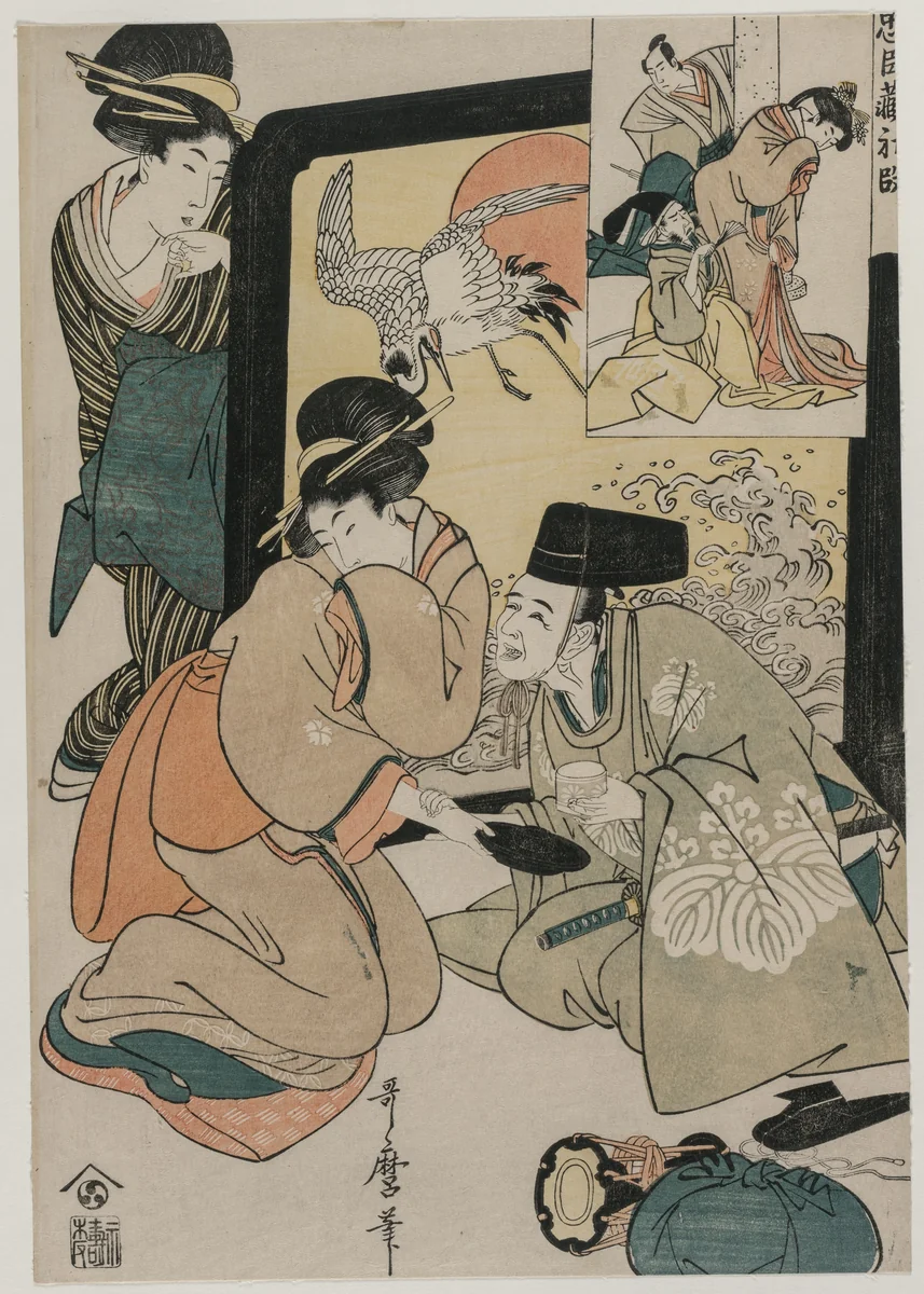Chushingura: Act I of The Storehouse of Loyalty by Kitagawa Utamaro (喜多川歌麿), print, 1797-1799
