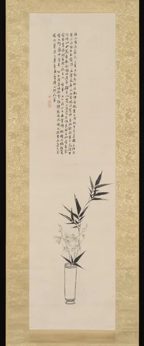 Orchid and Bamboo in a Vase by Tanomura Chikuden (田能村竹田), painting, 1823