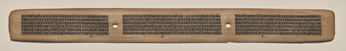Text, Folio 86 (recto), from a Manuscript of the Perfection of Wisdom in Eight Thousand Lines (Ashtasahasrika Prajnaparamita-sutra) by Unknown, painting, 1119