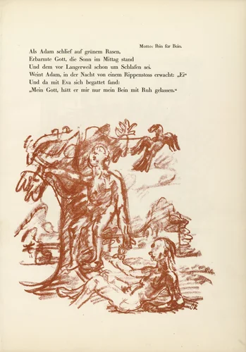 Hiob (Job) by Oskar Kokoschka, illustrated book, 1916