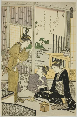 Henjo, from the series "Six Immortal Poets (Rokkasen)" by Chobunsai Eishi, print, 1784-1795