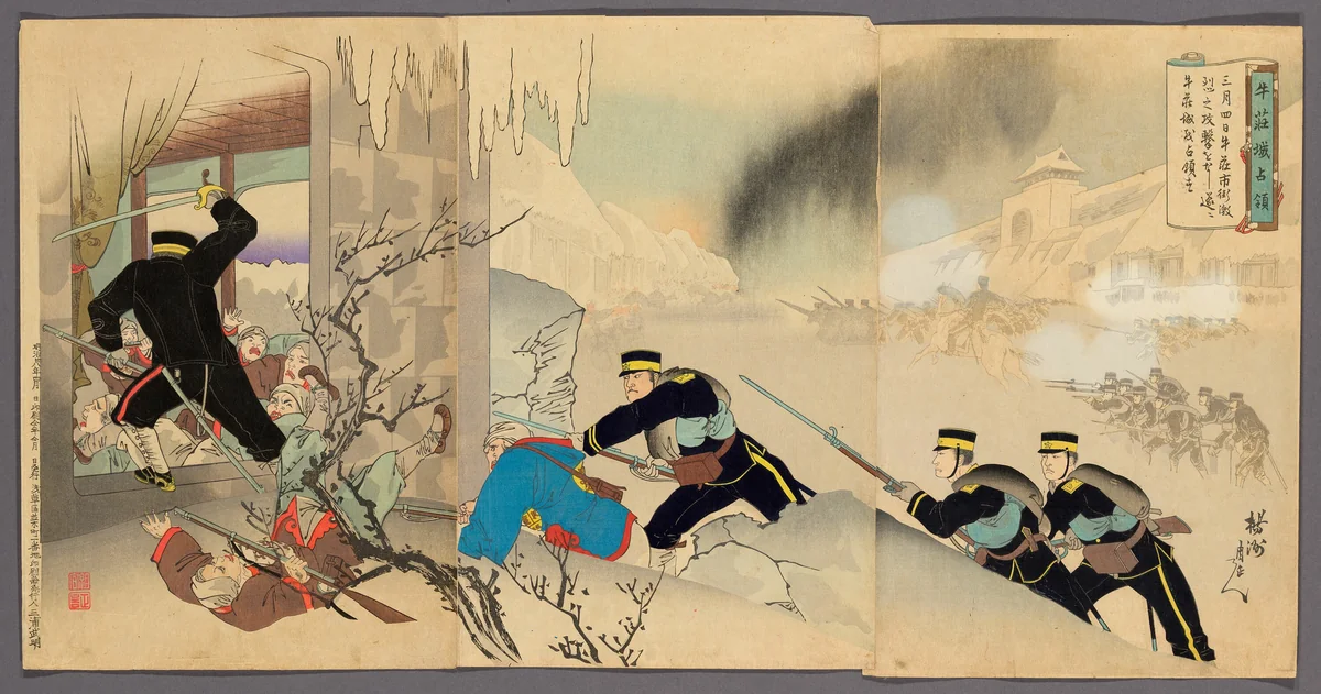 Capturing the Fortress at Niuzhuang (Gyusojo senryo) by Hashimoto Chikanobu, print, 1895