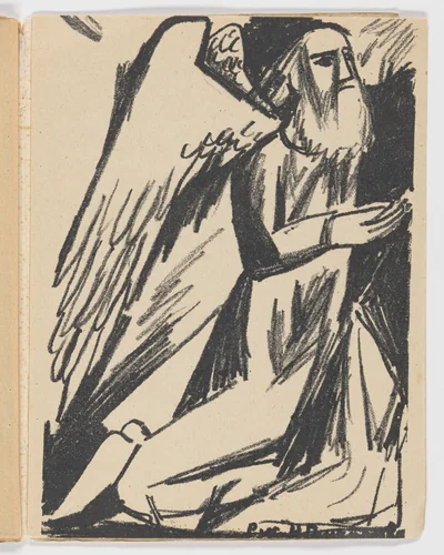 Plate (folio 13) from Igra v adu (A Game in Hell) by Natalia Goncharova, illustrated book, 1912