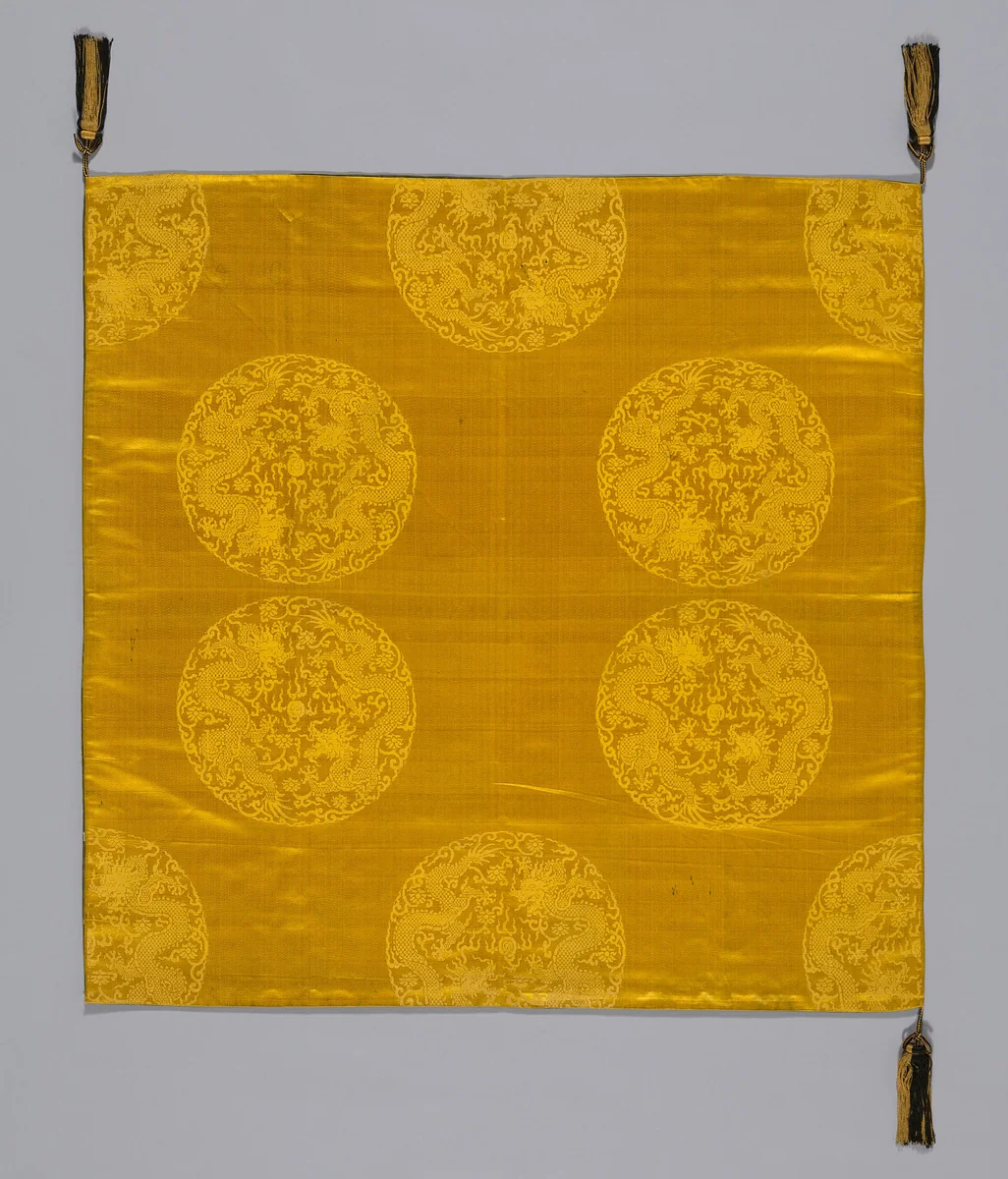 Uchishiki (Altar Cloth) by Japan, textile, 1870-1890