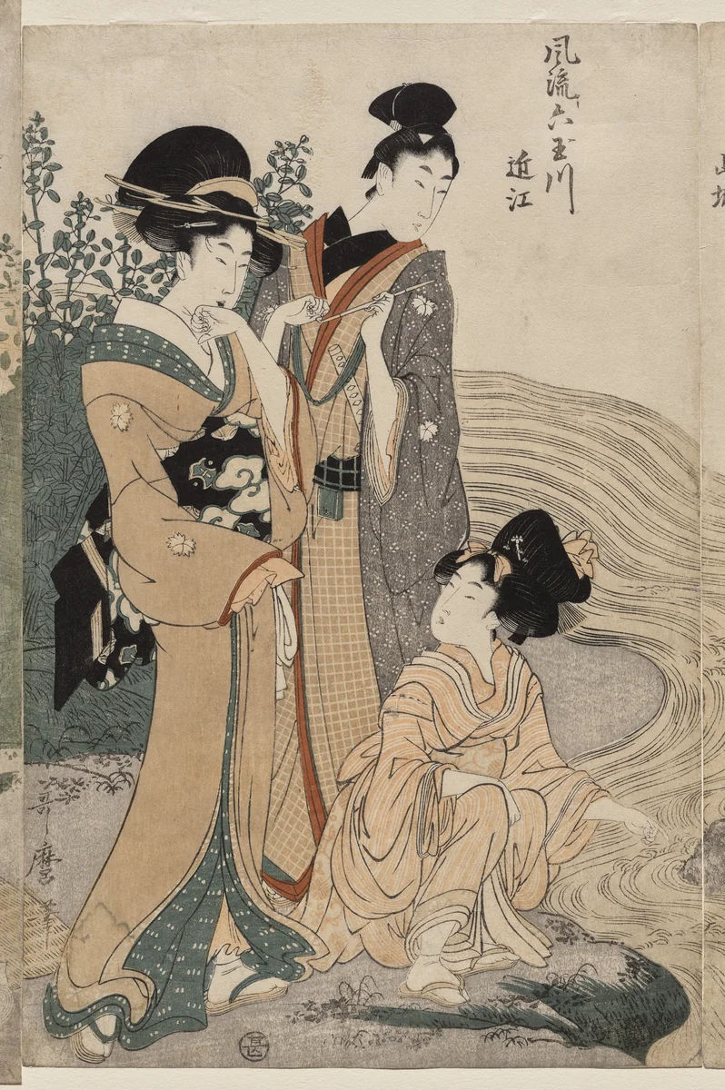 Omi Province from the series Fashionable Six Jewel Rivers (Furyu Mu Tamagawa) by Kitagawa Utamaro (喜多川歌麿), print, 1795-1805