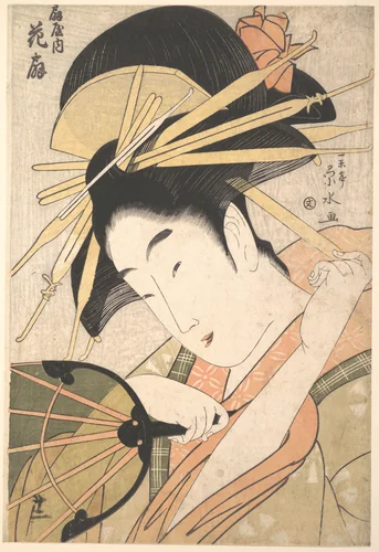 The Courtesan Hanaōgi of the Ōgiya Brothel (Ōgiya no uchi Hanaōgi) by Ichirakutei Eisui, print, 1790