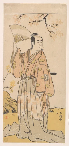 The Actor, 3rd Sawamura Sojuro Holding an Open Fan by Katsukawa Shunkō (勝川春好), print, 1769-1789
