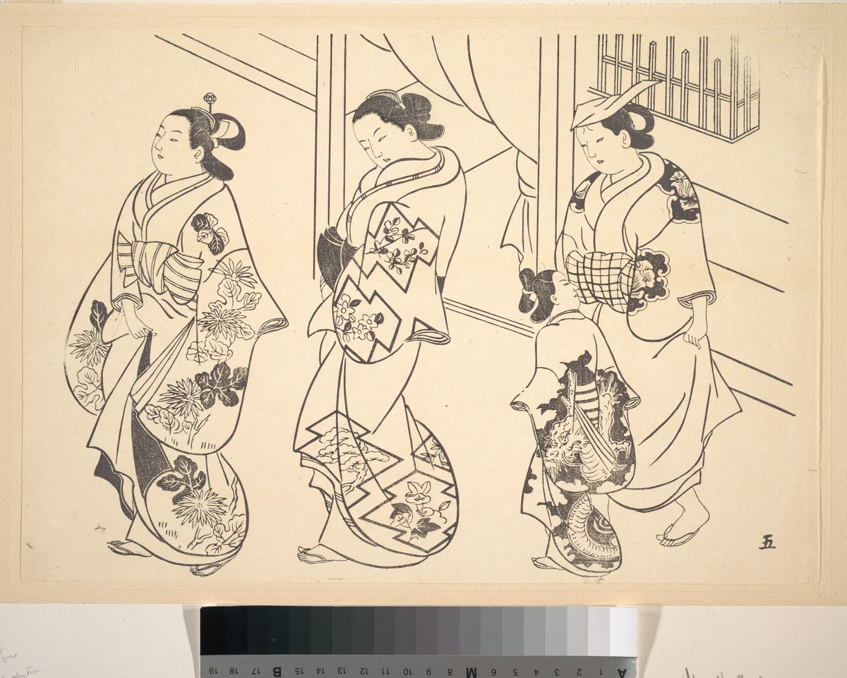 Three Courtesans and a Kamuro Strolling in the Street by Okumura Masanobu (奥村政信), print, 1868-1912