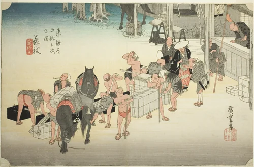 Fujieda: Changing Porters and Horses (Fujieda, jinba tsugitate), from the series "Fifty-three Stations of the Tokaido Road (Tokaido gojusan tsugi no uchi)," also known as the Hoeido Tokaido by Utagawa Hiroshige (歌川広重), print, 1828-1839