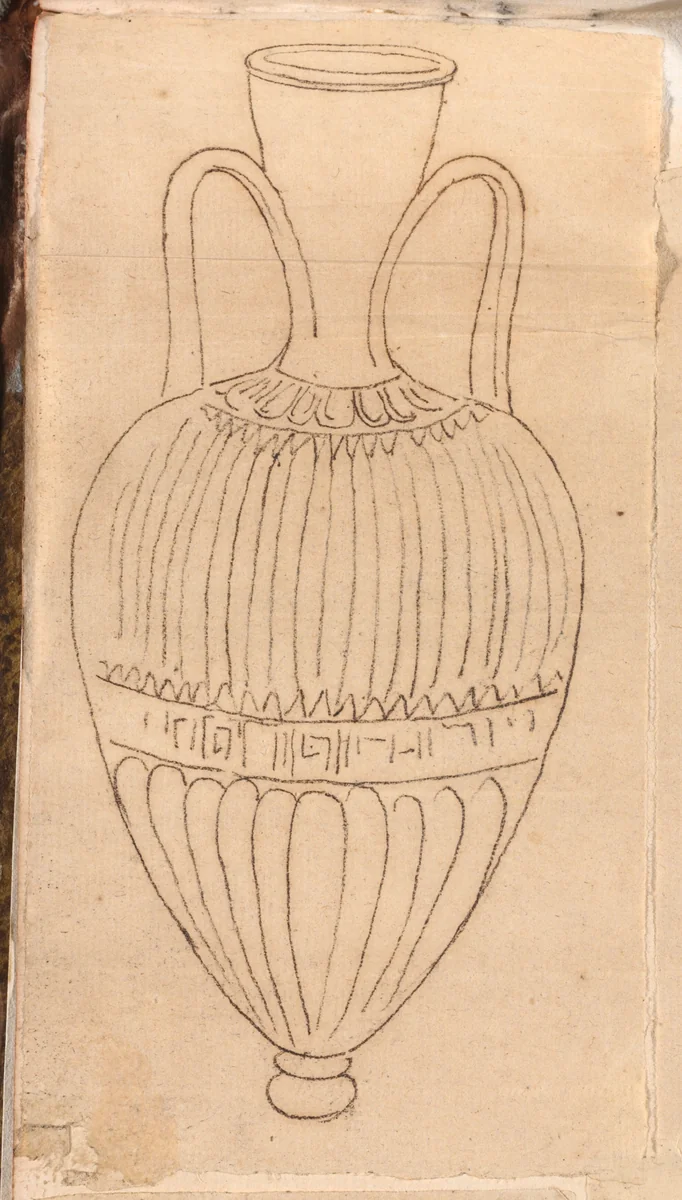 Double-Handled Vase by Jacques-Louis David, drawing, 1775-1780