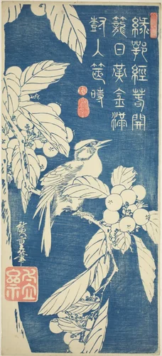 Loquat and bird by Utagawa Hiroshige (歌川広重), print, 1830-1833