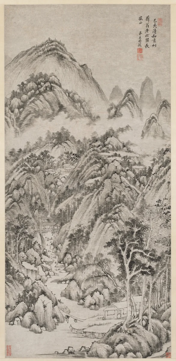 Mountain Village Embraced by the Summer by Wang Shimin, painting, 1659