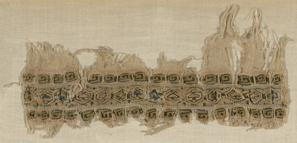 Fragment by Egypt, textile, 969-1171