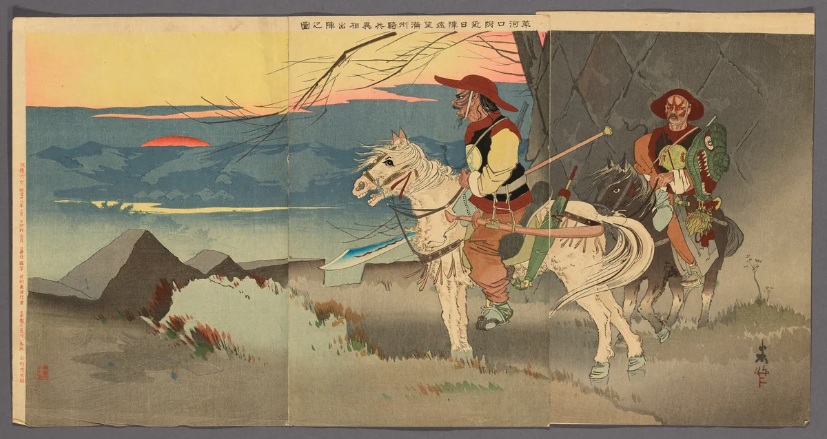 Manchurian Horsemen Scouting from a Distance the Japanese Camp Near Sauhoku (Sokako fukin Nichijin enbo Manshu kihei iso shutsujin no zu) by Taguchi Beisaku, print, 1894-1895