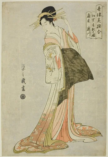Takigawa of the Ogiya in the First Sale of the New Year (Hatsu uri zashiki no zu), from the series "A Comparison of Selected Beauties of the Pleasure Quarters (Seiro bisen awase)" by Chobunsai Eishi, print, 1789-1800
