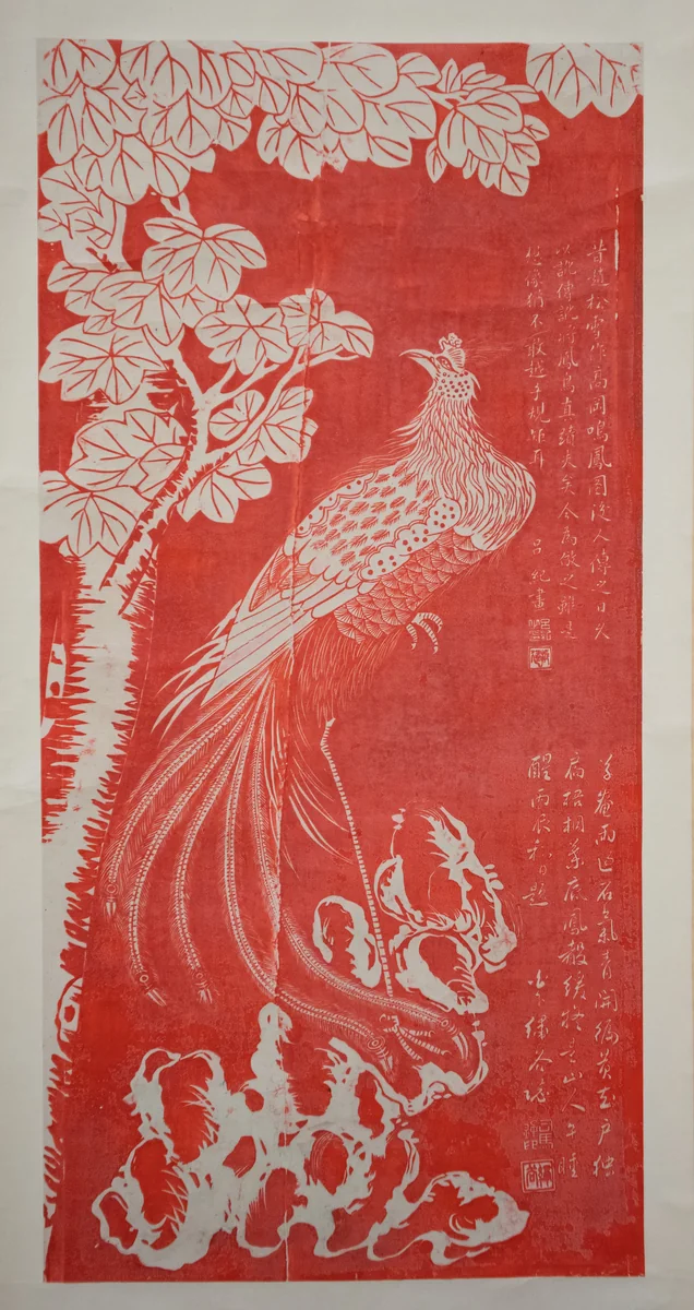 Phoenix by Unidentified Artist, print, 1800-1999
