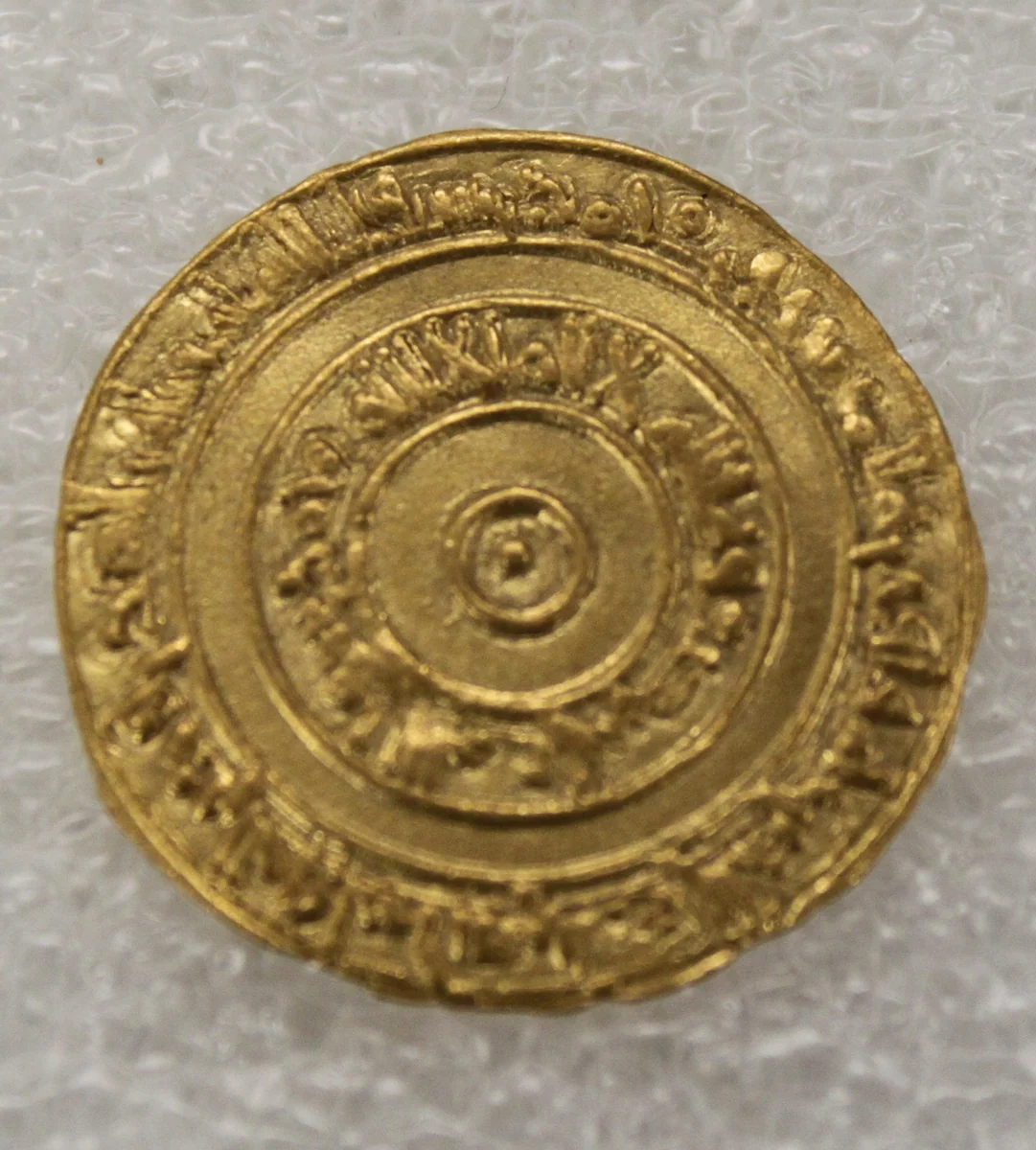 Coin by al'Aziz, metalwork, 951-1002
