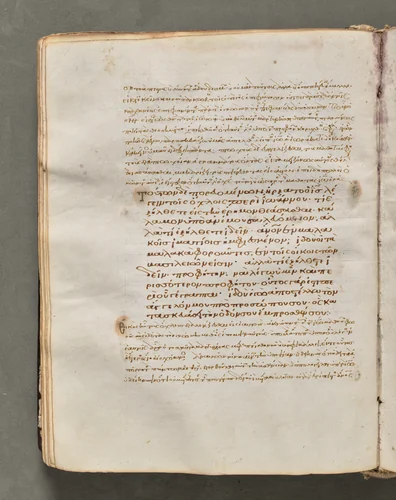 Text, folio 47 (verso), from a Gospel Book with Commentaries by Unknown, book, 1000-1100
