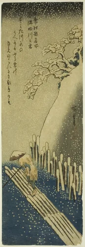 The Sumida River in Winter Snow (Fuyu Sumidagawa no yuki), from the series "Famous Places in Edo in the Four Seasons (Shiki Koto meisho)" by Utagawa Hiroshige (歌川広重), print, 1834-1835