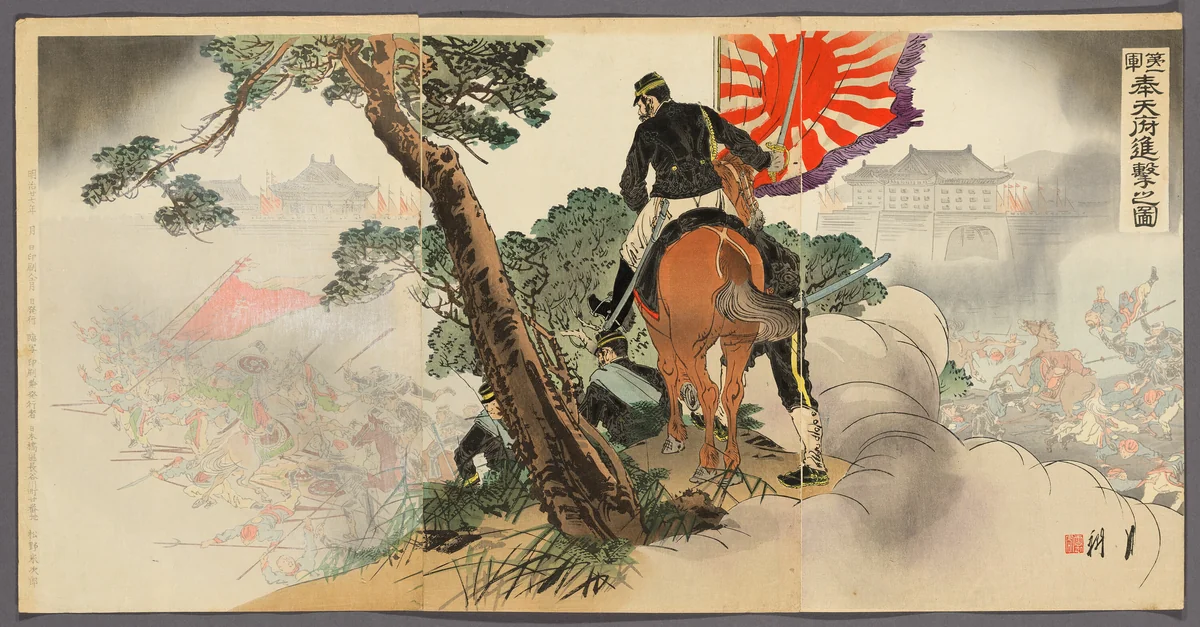 The First Division Advancing on Fengtienfu (Daiichigun Hotenfu shingeki no zu) by Ogata Gekko, print, 1894