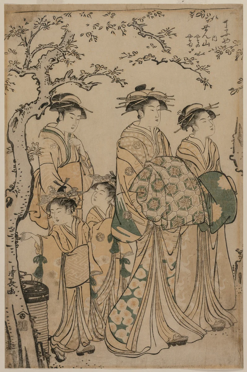 The Courtesan Senzan of Chojiya Strolling with her Kamuro Yasono and Yasoji and Two Shinzo by Torii Kiyonaga (鳥居清長), print, 1786