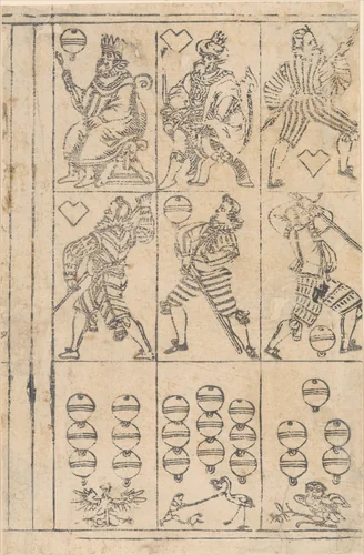 Sheet of Playing Cards by Georg Schachomair, print, 1500-1600