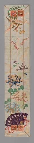 Ôhi (Stole) by Japan, textile, 1875-1900