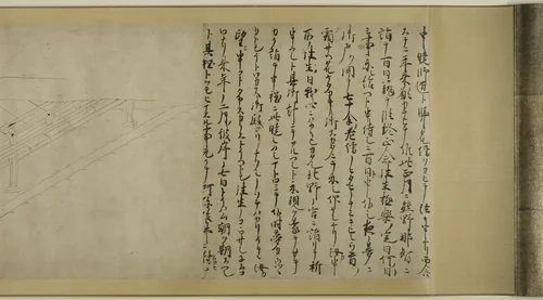 The Story of Sugawara no Michizane (Kitano Tenjin Emaki Dankan) by Unknown Artist, drawing, 1301-1400