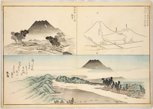 Realistic Pictures of Mount Fuji (Fugaku shashin) by Koizumi Daizan, book, 1845