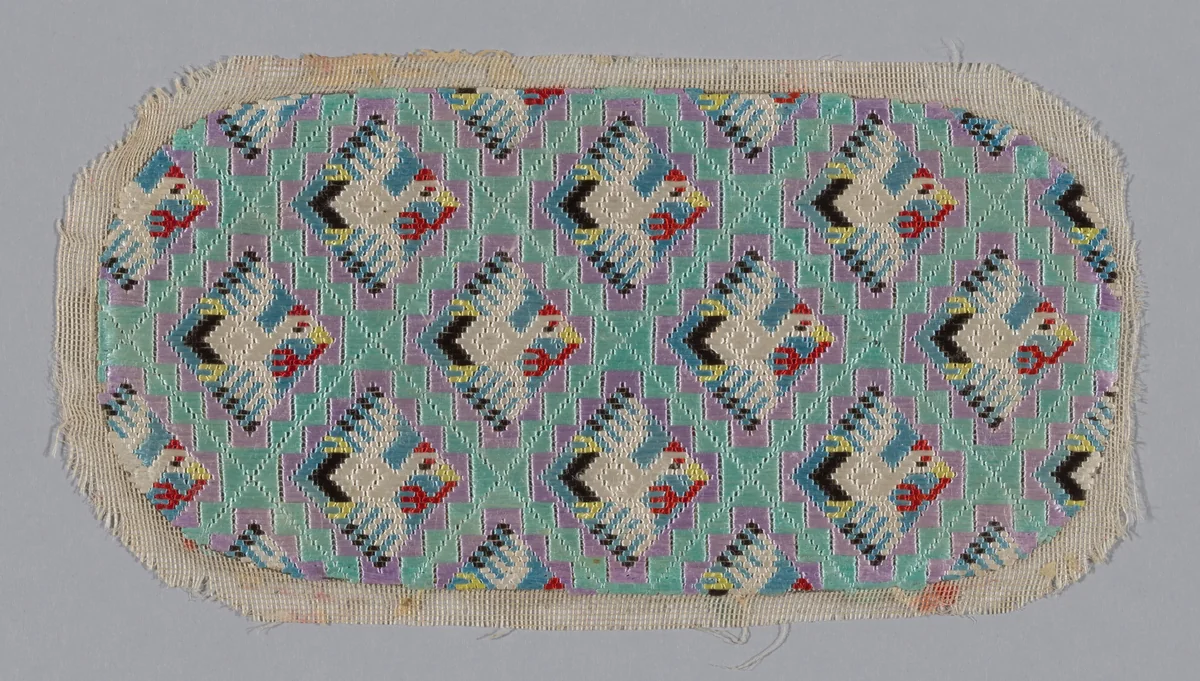 Glasses Case by China, textile, 1875-1900