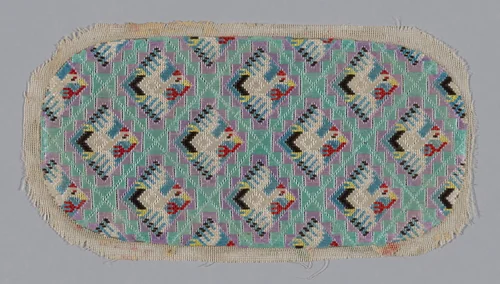 Glasses Case by China, textile, 1875-1900