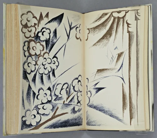 Double page plate (between pages 134 and 135) from Vertogradari Nad Lozami (Gardeners over the Vines) by Natalia Goncharova, illustrated book, 1913