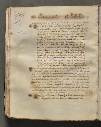 Text, folio 172 (verso), from a Gospel Book with Commentaries by Unknown, book, 1000-1100