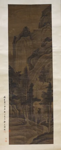 Mountain Landscape by Unidentified Artist, painting, 1368-1911
