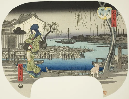 Returning Sails at Sakai (Sakai no kihan), from the series "Eight Views from the Treasury of Loyal Retainers (Chushingura hakkei)" by Utagawa Hiroshige (歌川広重), print, 1838-1851