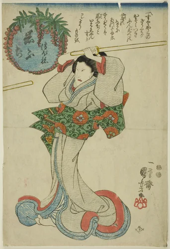 Iwafuji by Utagawa Kuniyoshi (歌川國芳), print, 1842-1853